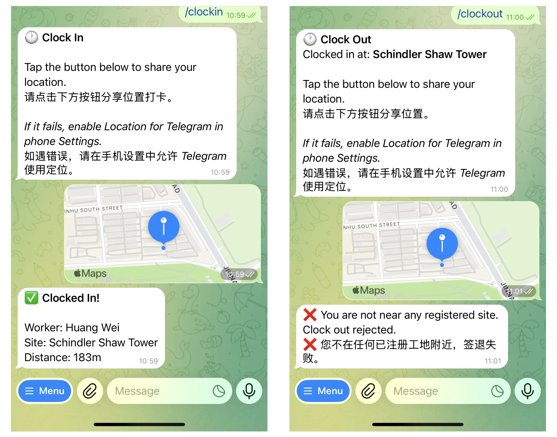 签到、签退都按定位核验：机器人算出与工地的距离，不在范围内直接拒绝——中英双语，就在工人本来就用的 App 里。